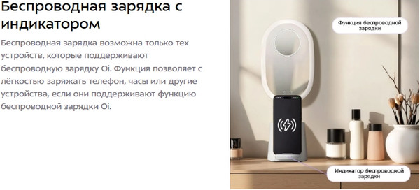 Изображение товара Зеркало косметическое Kitfort 2в1 / КТ-4172