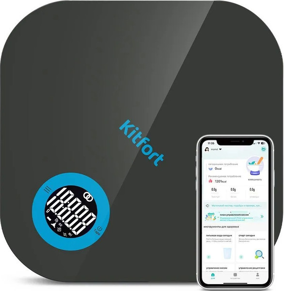 Изображение товара Кухонные весы Kitfort КТ-852
