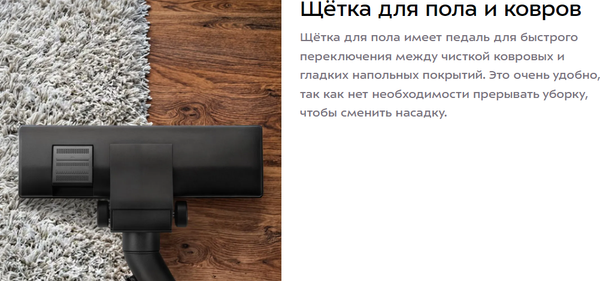 Изображение товара Профессиональный пылесос Kitfort КТ-5337