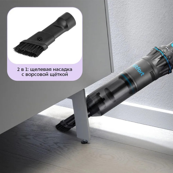 Изображение товара Портативный пылесос Kitfort КТ-5538