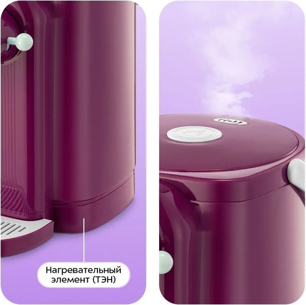 Изображение товара Термопот Kitfort КТ-2535