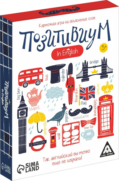 Изображение товара Настольная игра Лас Играс Позитивиум. In English / 7153846