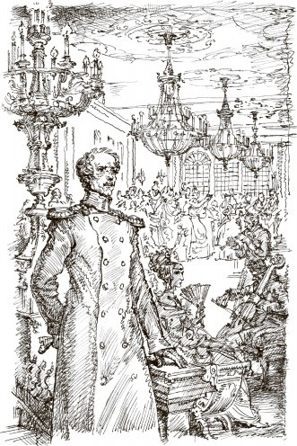 Изображение товара Книга Детская и юношеская книга Маскарад, твердая обложка (Лермонтов Михаил )