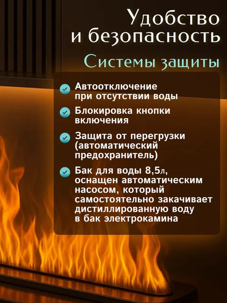 Изображение товара Ультразвуковой увлажнитель воздуха Sundays Home LD-0083