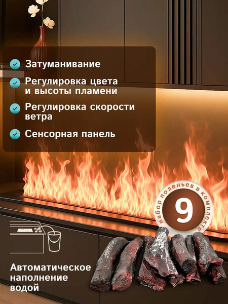 Изображение товара Ультразвуковой увлажнитель воздуха Sundays Home LD-0083