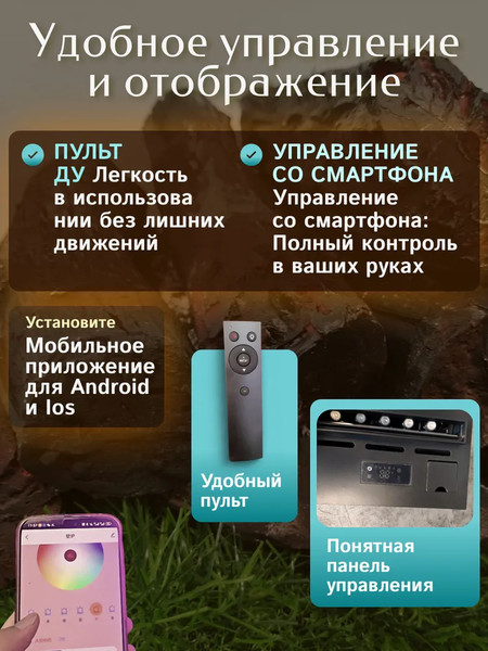 Изображение товара Ультразвуковой увлажнитель воздуха Sundays Home LD-0083