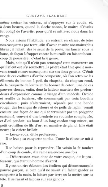 Изображение товара Книга АСТ Madame Bovary, мягкая обложка (Флобер Гюстав)