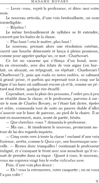 Изображение товара Книга АСТ Madame Bovary, мягкая обложка (Флобер Гюстав)