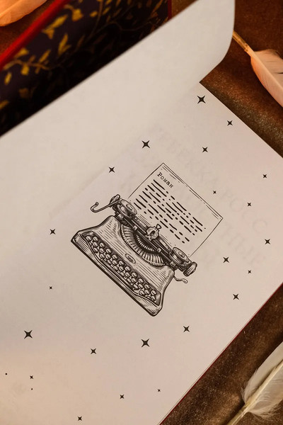 Изображение товара Книга АСТ Безжалостные клятвы, твердая обложка (Росс Ребекка)