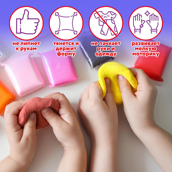 Изображение товара Пластилин легкий Юнландия 106981 (60шт)