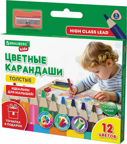 Изображение товара Набор цветных карандашей Brauberg 182058 (12 цветов)