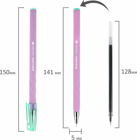 Изображение товара Набор гелевых ручек Brauberg 144247 (4шт, черный)