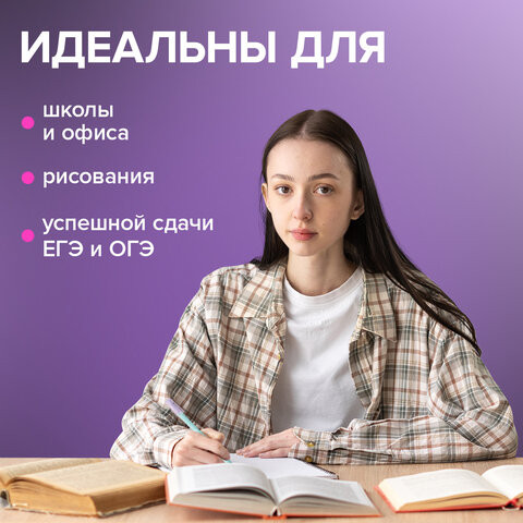 Изображение товара Набор гелевых ручек Brauberg 144248 (8шт, черный)