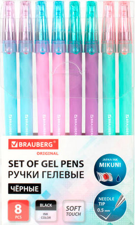 Изображение товара Набор гелевых ручек Brauberg 144248 (8шт, черный)