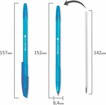 Изображение товара Набор шариковых ручек Brauberg X-333 Neon / 144250 (13шт, синий)