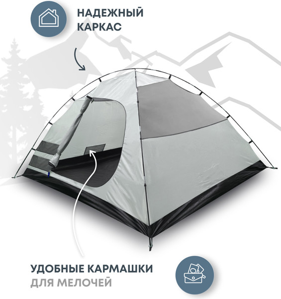 Изображение товара Палатка RSP Outdoor Deep 4 / T-DE-4-B (синий)