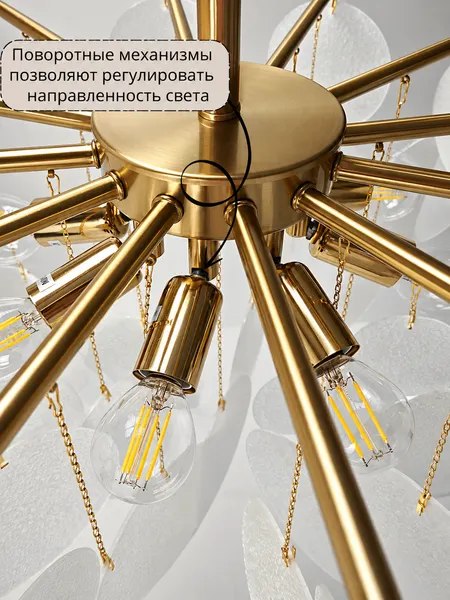 Изображение товара Потолочный светильник Mirastyle CF-5557/600 Brass