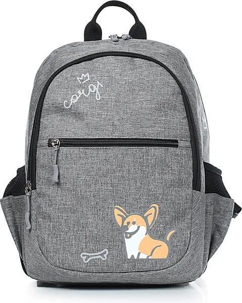 Изображение товара Школьный рюкзак Galanteya 1625 / 25с680к45 (серый)