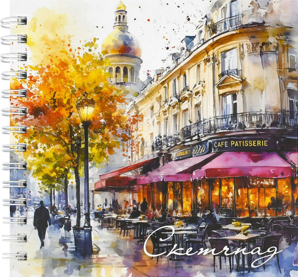 Изображение товара Скетчбук Феникс+ Акварель / 71630