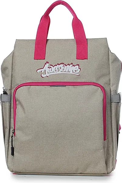 Изображение товара Школьный рюкзак Galanteya 5324 / 24с250к45 (бежевый)