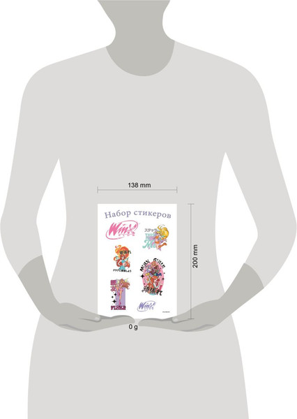 Изображение товара Набор наклеек Эксмо Winx / 9785041978839