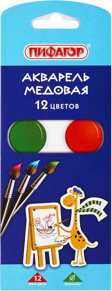 Изображение товара Акварельные краски Пифагор На коррексе / 192647 (12цв)