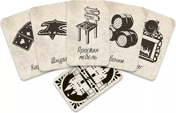 Изображение товара Набор карт для настольной игры Pandora's Box Studio Pathfinder. Предметы обст. Таверна / 05PB052