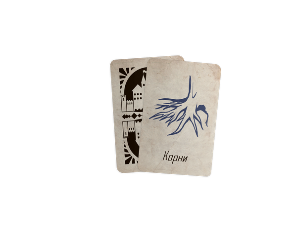 Изображение товара Набор карт для настольной игры Pandora's Box Studio Pathfinder. Предметы обст. Древ. руины / 05PB051