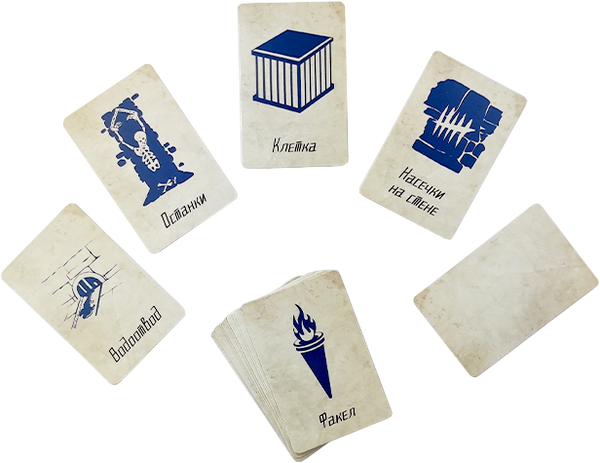 Изображение товара Набор карт для настольной игры Pandora's Box Studio Pathfinder. Предметы обст. Подземелье / 05PB053