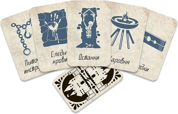 Изображение товара Набор карт для настольной игры Pandora's Box Studio Pathfinder. Предметы обст. Подземелье / 05PB053