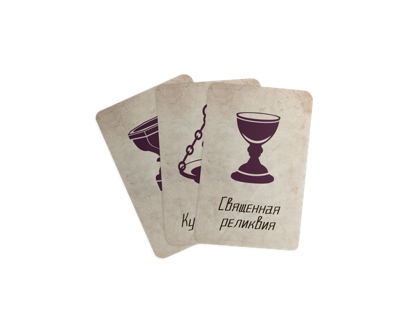 Изображение товара Набор карт для настольной игры Pandora's Box Studio Pathfinder. Предметы обст. Храм / 05PB054