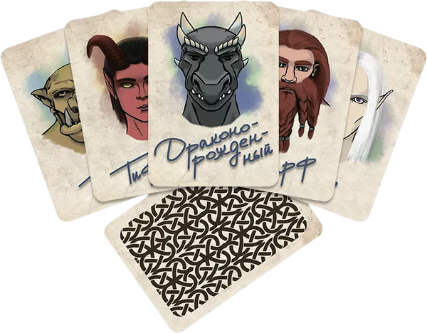 Изображение товара Набор карт для настольной игры Pandora's Box Studio DnD. Pathfinder. Народы/расы / 05PB028