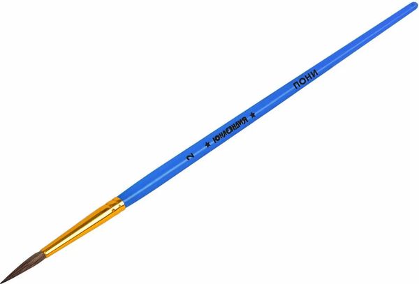 Изображение товара Набор кистей Юнландия Пони (3шт, круглые № 2,3,4)