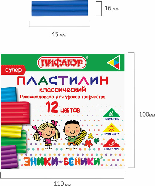 Изображение товара Пластилин Пифагор Классический / 106505 (12цв)