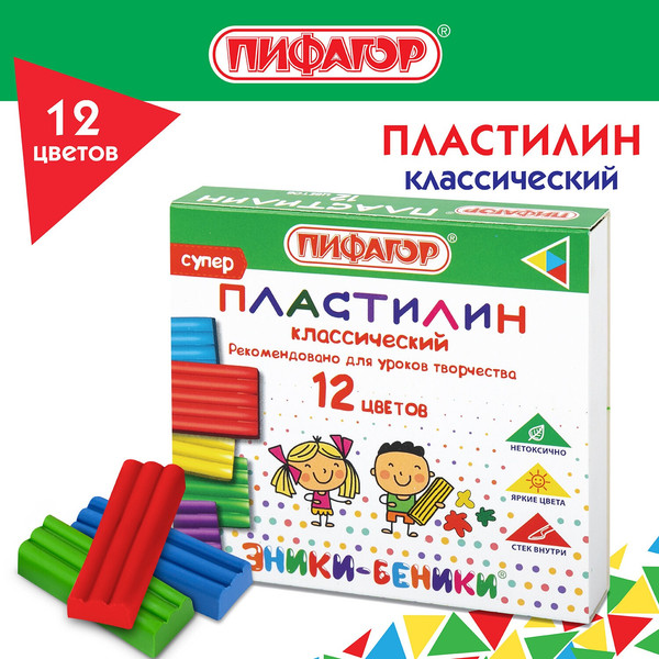 Изображение товара Пластилин Пифагор Классический / 106505 (12цв)