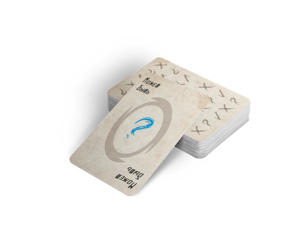 Изображение товара Набор карт для настольной игры Pandora's Box Studio DnD. Pathfinder. Принятие решений / 05PB018