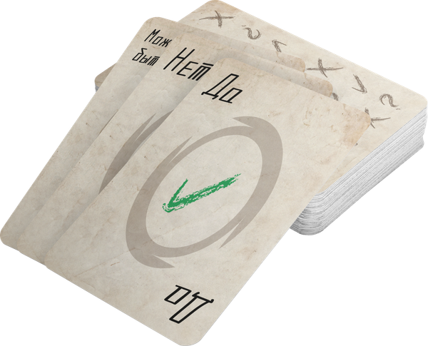 Изображение товара Набор карт для настольной игры Pandora's Box Studio DnD. Pathfinder. Принятие решений / 05PB018