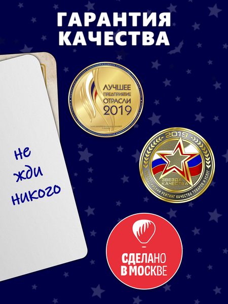 Изображение товара Набор карт для настольной игры Pandora's Box Studio 05PB068 (50шт, желтый)