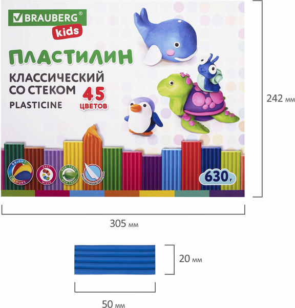 Изображение товара Пластилин Brauberg Kids классический / 106680 (45цв)