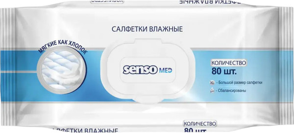 Изображение товара Влажные салфетки Senso Med (3x80шт)