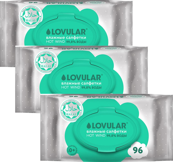 Изображение товара Влажные салфетки детские Lovular Halal New / 429818 (3x96шт)