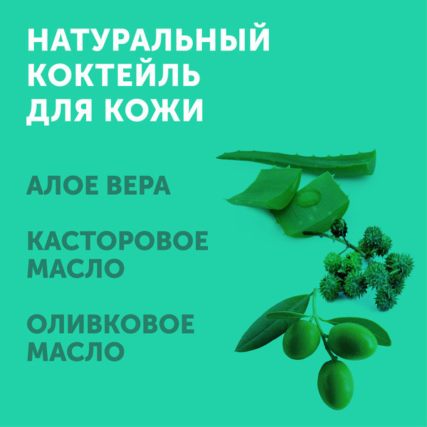 Изображение товара Влажные салфетки детские Lovular Halal New / 429818 (3x96шт)