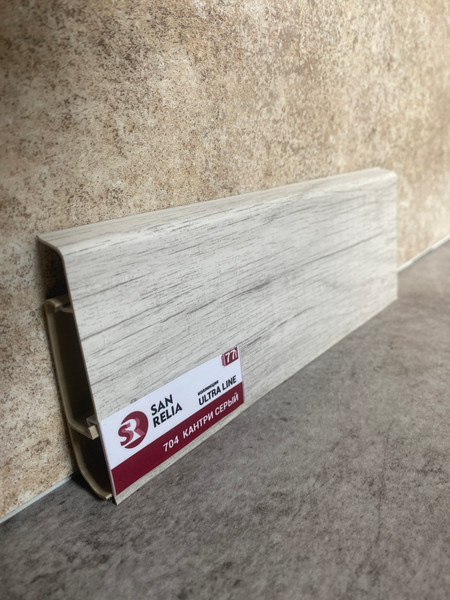 Изображение товара Плинтус Sanrelia Ultra Line 704 Кантри серый 2.2м