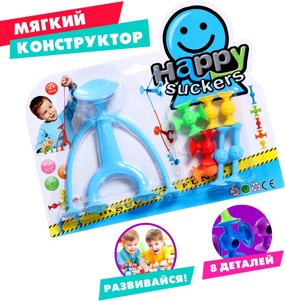 Изображение товара Конструктор Sima-Land Веселые присоски 886E / 9950036 (8эл)