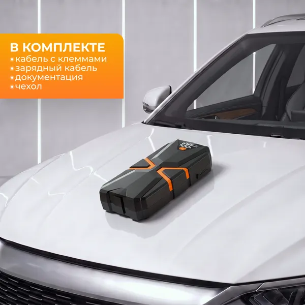 Изображение товара Пусковое устройство Soft Drive 6000mAh / SDJ-2001
