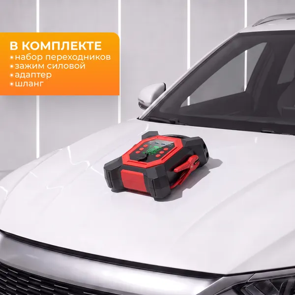 Изображение товара Пусковое устройство Soft Drive 32000mAh / SDJ-2004