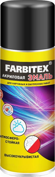 Изображение товара Эмаль Farbitex Акриловая №171 (520мл, красное золото металлик)