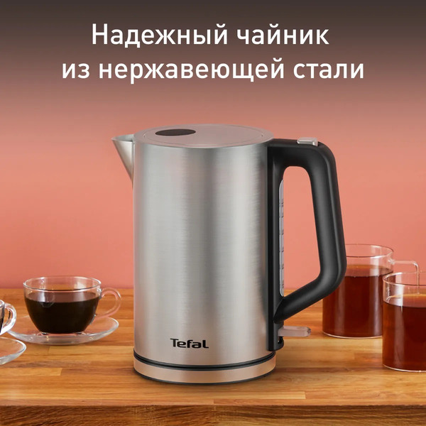 Изображение товара Электрочайник Tefal KI513D10
