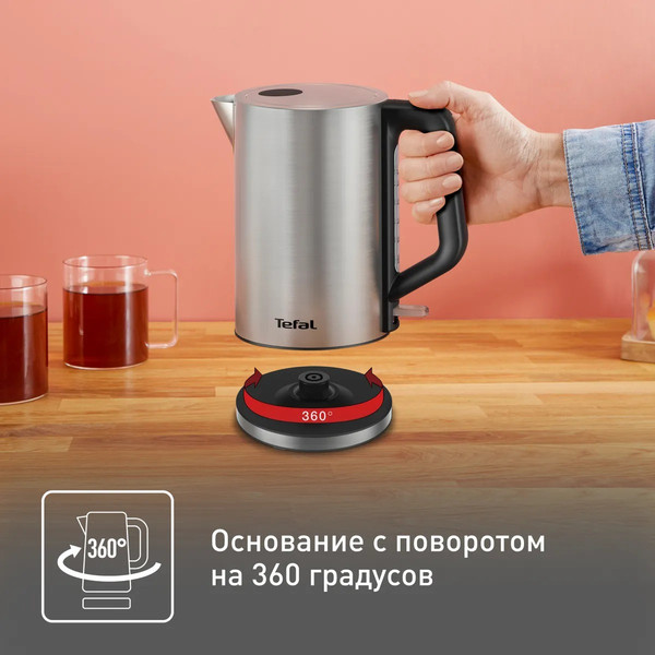 Изображение товара Электрочайник Tefal KI513D10