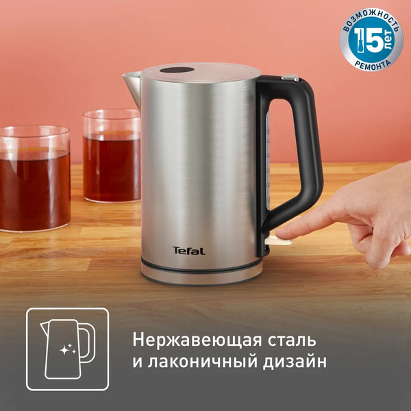 Изображение товара Электрочайник Tefal KI513D10